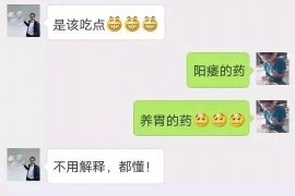 甘泉甘泉的要账公司在催收过程中的策略和技巧有哪些？